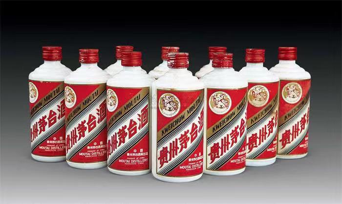 沅江茅台酒回收